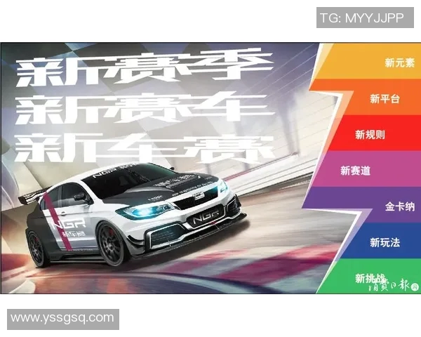 足球直播极速带你畅享每一场比赛的激情与精彩瞬间